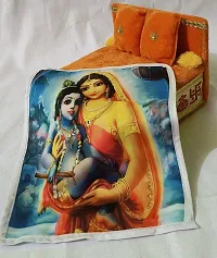 Thakur, Laddu Gopal, Bal Gopal Ji Singhasan With Printed Chadar Silk Chowki-thumb1