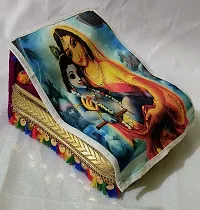 Thakur, Laddu Gopal, Bal Gopal Ji Singhasan With Printed Chadar Silk Chowki-thumb1