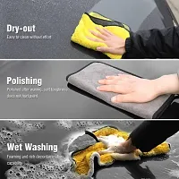 Microfiber Towel for Kitchen-Car-Bike Cleaning  Multipurpose Uses(Pack of 2)-thumb1