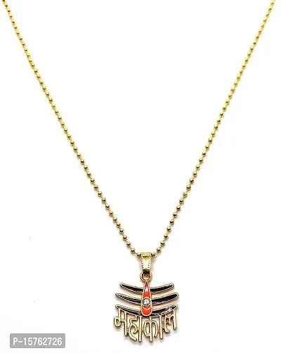 Mahakal locket online on sale