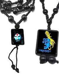 Dynamic Retail Global Mahakal Shiva Religious Locket Cotton Dori Pendant Mahadev Onyx Beads Mala 2626NX-thumb1