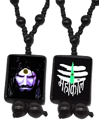 Dynamic Retail Global Mahakal Shiva Religious Locket Cotton Dori Pendant Mahadev Onyx Beads Mala 1834NX-thumb2