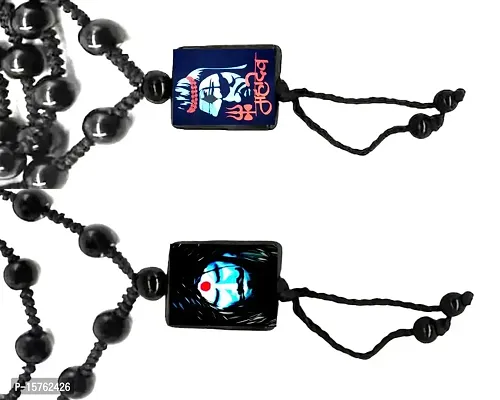 Dynamic Retail Global Mahakal Shiva Religious Locket Cotton Dori Pendant Mahadev Onyx Beads Mala 2465NX-thumb3