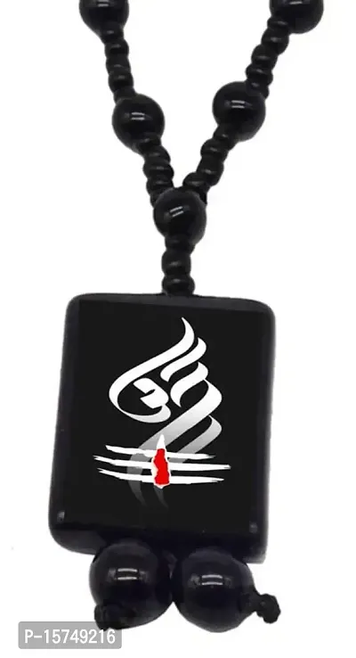 Dynamic Retail Global Shiva Mahakal Locket Pendant Necklace Shankar Bholenath Mahadev Mala T719