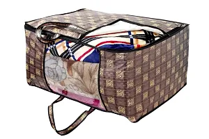 The Furnishing Tree Blanket Bag/Storage Bag/Quilt Bag Large Size Basketweave Pattern Brown-thumb4
