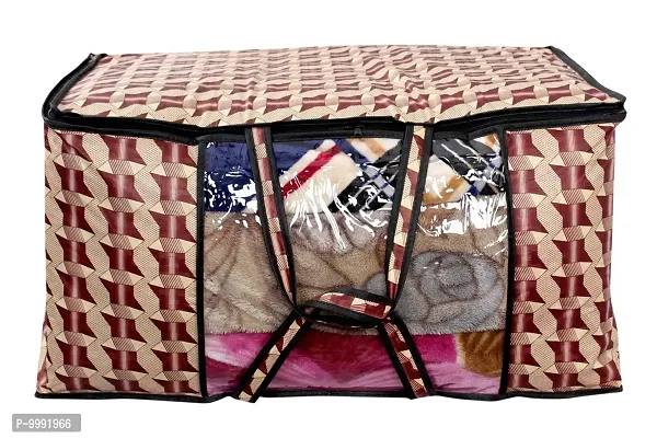 The Furnishing Tree Blanket Bag/Storage Bag/Quilt Bag Large Size Symmetric Pattern Beige-thumb2