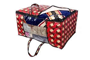 The Furnishing Tree Blanket Bag/Storage Bag/Quilt Bag Large Size Frieze Pattern Brown-thumb4