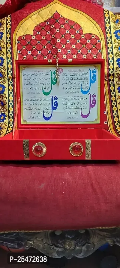 Foldable Gold Wooden Quran Rehal Box