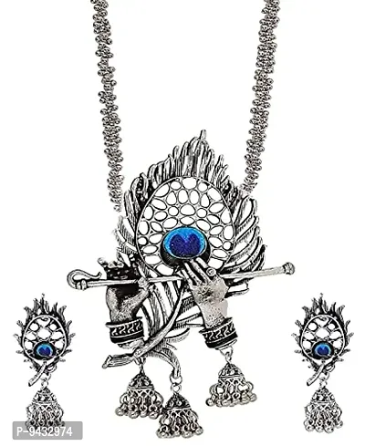 Silver Oxidised Designer Jewellery Krishna Flute Necklace Set for Women  Girls-thumb0