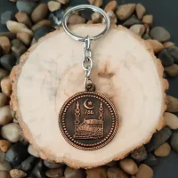 Sujal Impex Religious Allah Barkat Lucky No. 786 Masjid Muslim Jewelry  Copper  Zinc And Metal Keychain For Men and Women-thumb2