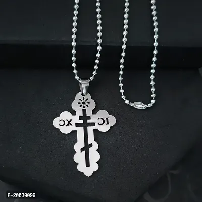Amazon.com: St Olga Cross with St Andrew Cross, 925 Sterling Silver Chain  Necklace for Men and Women, Patron Saint Necklace, Jesus Christ Conquers,  Confirmation Gift for Boys & Girls, with 18