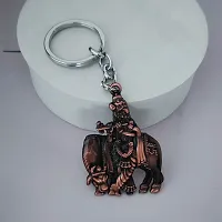 Sujal Impex Religious Lord Krishna with Cow Idolnbsp;Brown Brass Metal Keychain For Men And Women-thumb1