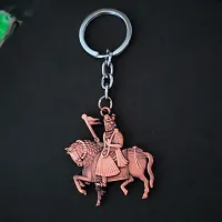 Sujal Impex Religious Shri Baba Ramdev Ji Maharaj Brown Metal  Keychain For Men And Women-thumb2