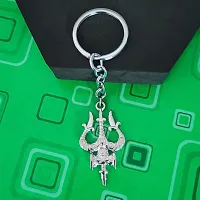 Sujal Impex Religious Lord Shiva Trishul Damaru Mahadevnbsp;Silver Metal  Keychain For Men And Women-thumb1