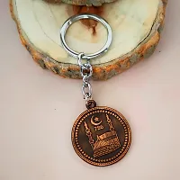 Sujal Impex Religious Allah Barkat Lucky No. 786 Masjid Muslim Jewelry  Copper  Zinc And Metal Keychain For Men and Women-thumb1