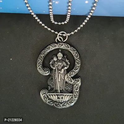 Sujal Impex  Lord Murugan Kartikeya Locket With Chain