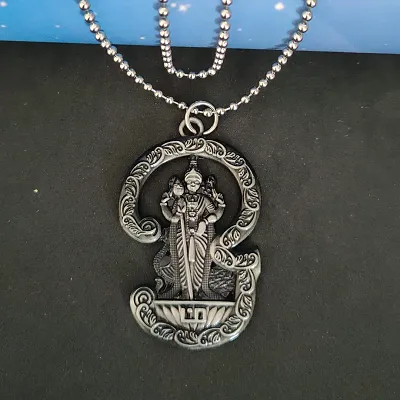 Buy Sujal Impex Lord Murugan Kartikeya Locket With Chain - Lowest price ...