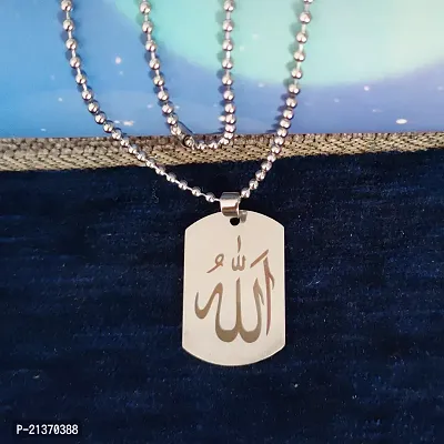 Sujal Impex  Allah Pendant Necklace Chain-thumb0