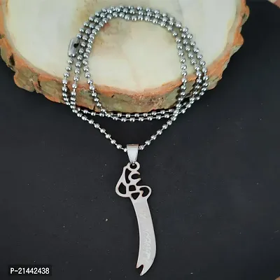 Sujal Impex Arabic Name Zulfiqar Ali Sword Pendant