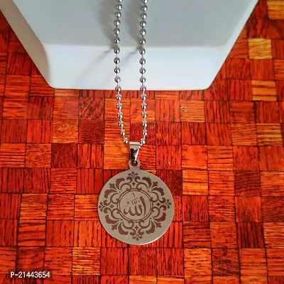 Sujal Impex   Muslim Allah Locket Islamic Jewellery Eid Gifts