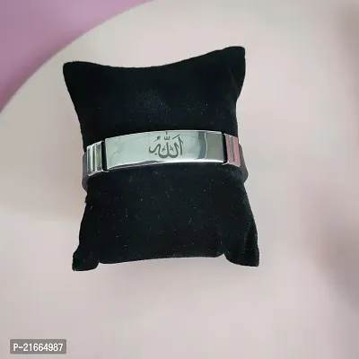 Sujal Impex  New Super Design Fancy Adjustable Muslim Arabic Allah Wristband-thumb0
