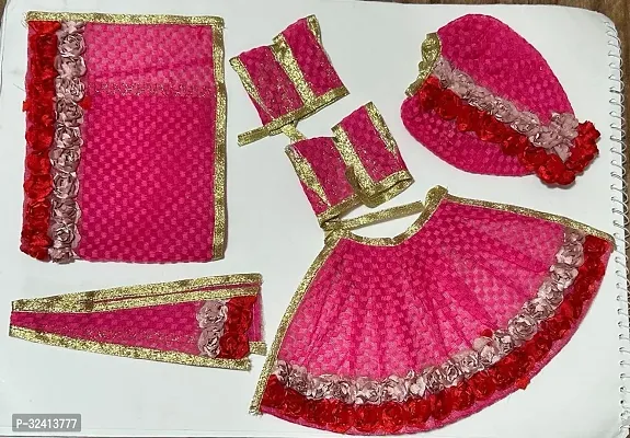 Designer Laced Yugal Jodi Poshak Set of 6 Pc