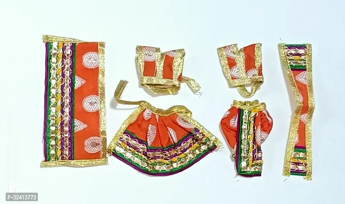 Designer Laced Yugal Jodi Poshak Set of 6 Pc