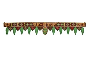 Bandhan Set of 2 Toran/Bandarwal: Door Hanging/Bandarwaan/Toran for Door | Traditional Bandarwaan for Home and Office | Shubh Deepawali Toran for Home Deacute;cor-thumb1