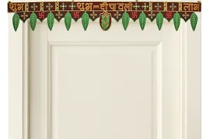 Bandhan Set of 2 Toran/Bandarwal: Door Hanging/Bandarwaan/Toran for Door | Traditional Bandarwaan for Home and Office | Shubh Deepawali Toran for Home Deacute;cor-thumb2