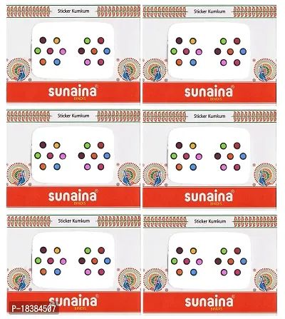 Sunaina Multicolor Velvet Kumkum Round Bindis Card Tikka Bindi For Women Pack of 6 Cards-thumb2