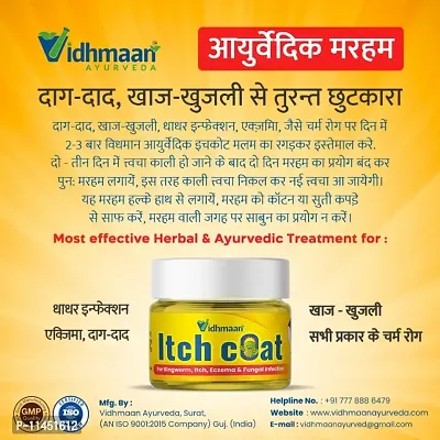 Vidhmaan Ayurvedic ItchCoat Anti fungal Malam - for Ringworm, itching, Eczema  Skin Infection, Skin Tretment, Skin Care Cream For Men And Women 22 G-thumb4