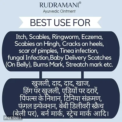 Rudramani Ayurvedic  Malam For Dad Khaj Khujli Anti Skin fungal Infection, itching, Skin Tretment, Ringworm, Eczema, Foot Crack Care, Skin Care Cream 25 G-thumb4