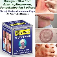 Shreeji Marhendra Ayurvedic Marham Malam For Anti Skin fungal Infection, itching, Skin Tretment, Ringworm, Eczema, Burn Mark, Scabies, Foot Crack Care, Skin Care Cream Ointment 25GR-thumb1