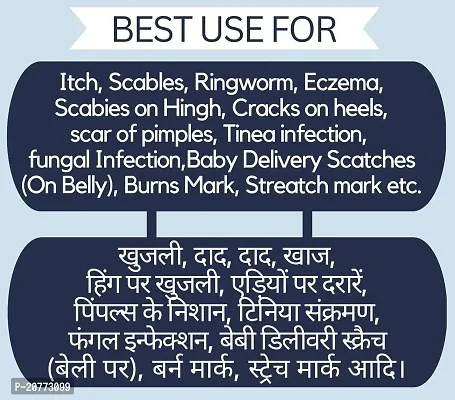 Shreeji Marhendra Ayurvedic  Malam For Ant Dad Khaj Khujali Cream, Skin Fungal Infection, itching Cream, Skin Tretment, Ringworm, Eczema, Burn Mark,  Foot Crack Care, Skin Care Cream  25G-thumb2