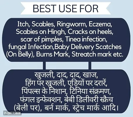 Shreeji Marhendra Ayurvedic  Malam For Anti Dad Khaj Khujli Skin fungal Infection, itching Cream, Skin Tretment Cream, Ringworm, Eczema,  Scabies, Foot Crack Care, Skin Care Cream  25 G-thumb3