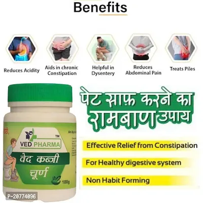 Ved Pharma Kabji Churan for Digestion Fast Relief Laxative, Ayurvedic Colon Cleanser For Good health, Fast Constipation Relief and Gastric Troubles and Regulates Bowel Movement 100 GRAM-thumb0