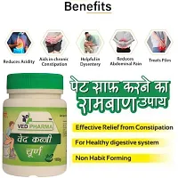 Ved Pharma Kabji Churan for Digestion Fast Relief Laxative, Ayurvedic Colon Cleanser For Good health, Fast Constipation Relief and Gastric Troubles and Regulates Bowel Movement 100 GRAM-thumb3