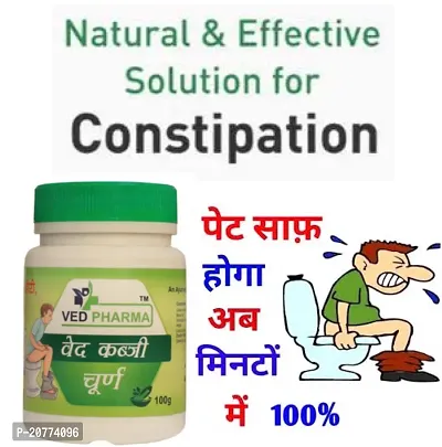 Ved Pharma Kabji Churan for Digestion Fast Relief Laxative, Ayurvedic Colon Cleanser For Good health, Fast Constipation Relief and Gastric Troubles and Regulates Bowel Movement 100 GRAM-thumb2
