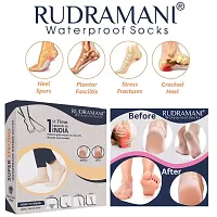 Rudramani Heel Care Water Proof Rubber Socks Heel Cracks Protect Foot Care Protector Foe Men  Women - (Size-M)(7-8-9) Brown Pack of 1-thumb2