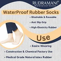 Rudramani Heel Care Water Proof Rubber Socks Heel Cracks Protect Foot Care Protector Foe Men  Women - (Size-M)(7-8-9) Brown Pack of 1-thumb3