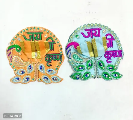 Religious Laddu Gopal Ji Dress, Combo-thumb0