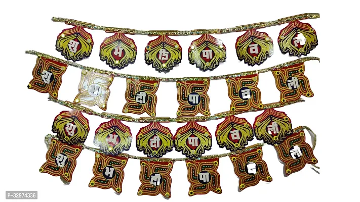 HANDMADE SHUBH DIPAWALI (PACK OF 4 )