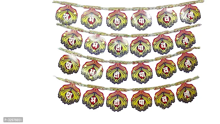 HANDMADE SHUBH DIPAWALI (PACK OF 4 )-thumb0