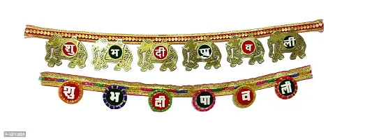 HANDMADE SHUBH DIPAWALI (PACK OF 2 )