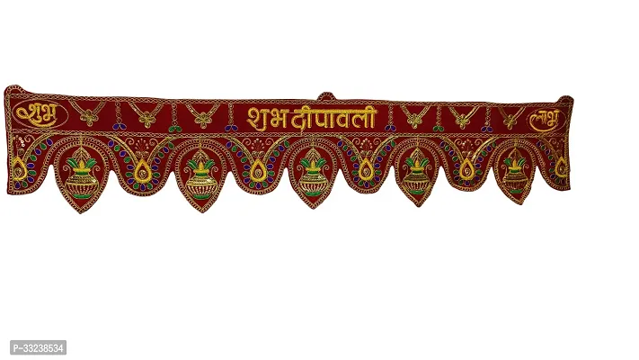 HANDMADE SHUBH DIPAWALI (PACK OF 1 )