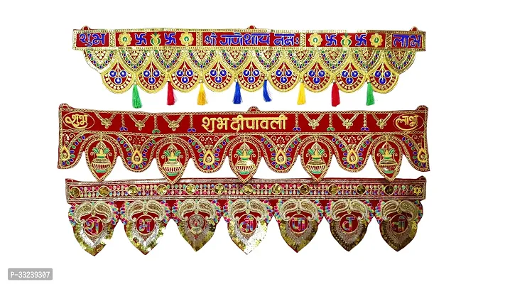 HANDMADE SHUBH DIPAWALI (PACK OF 3 )