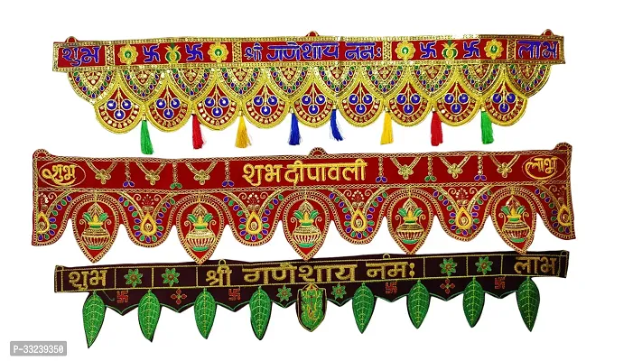 HANDMADE SHUBH DIPAWALI (PACK OF 3 )