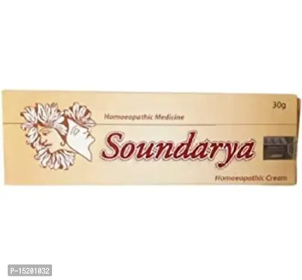 BBP Soundarya face beauty cream (Pack of 8)