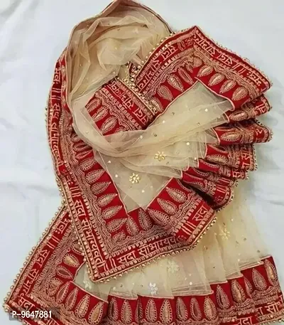 Bridal Dull Gold Dupatta for Women Chunni With Border Lace Stole Scarves  Embroiderd Net for Lehenga Suit Salwar Kameez for Girls - Etsy Finland