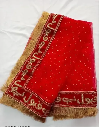 Fancy Net Dupatta For Women